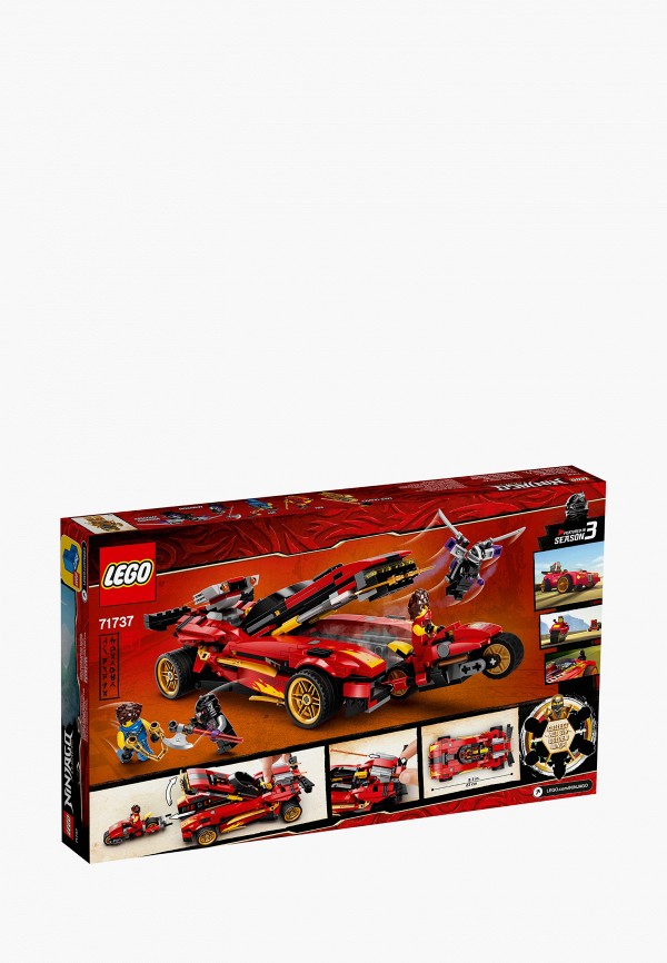 фото Конструктор ninjago lego