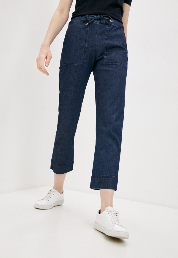 

Джинсы Max Mara Leisure, Синий, PAZZO