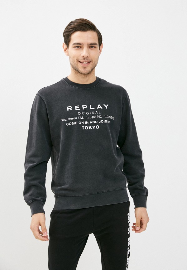 

Свитшот Replay, Серый