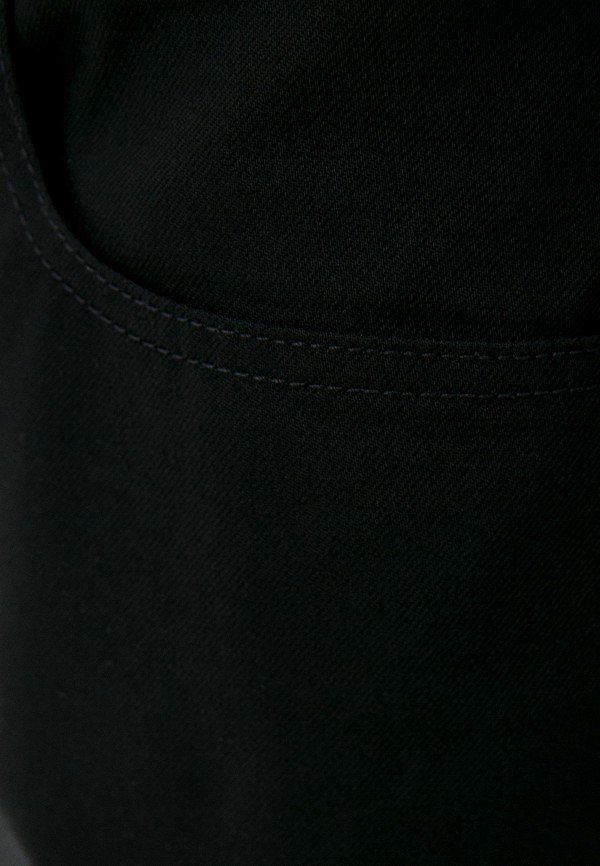

Джинсы The Kooples, Черный, BLACK