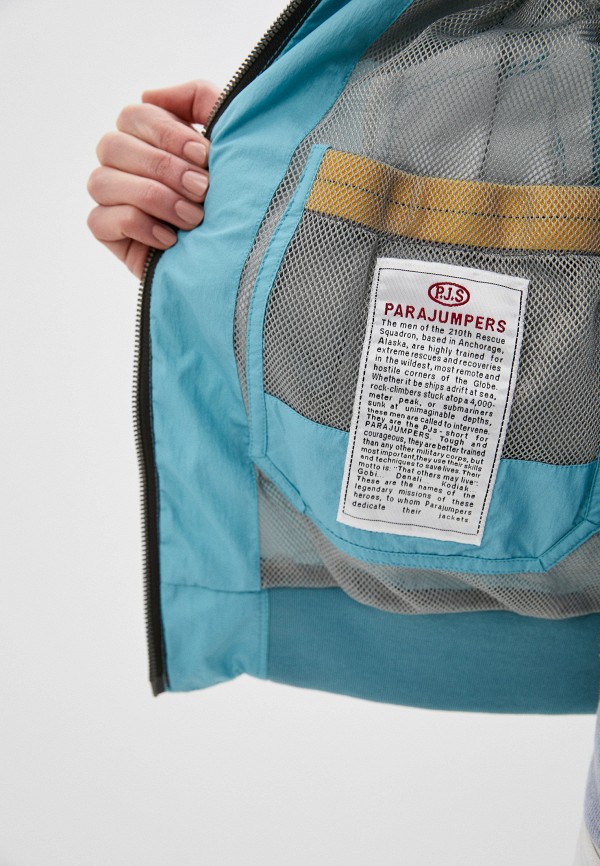 фото Ветровка parajumpers