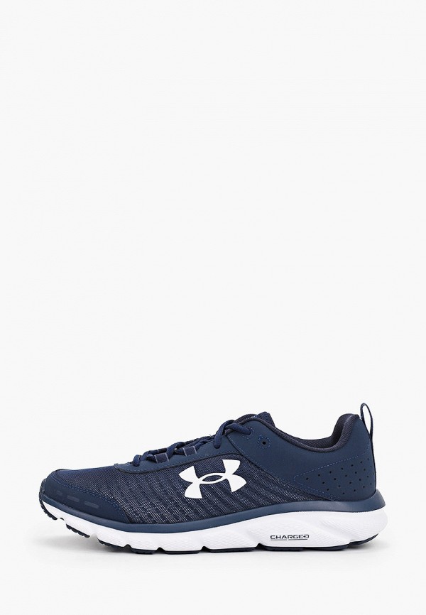 

Кроссовки Under Armour, Синий, Under Armour RTLAAB950201