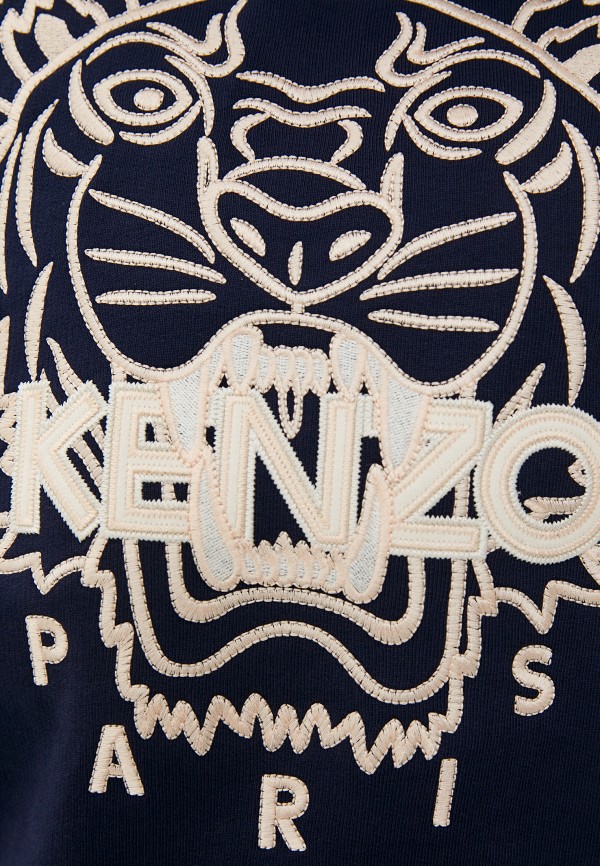 

Свитшот Kenzo, Синий
