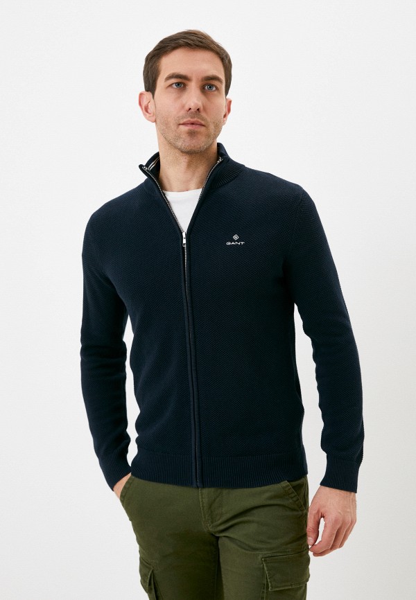 

Кардиган Gant, Синий