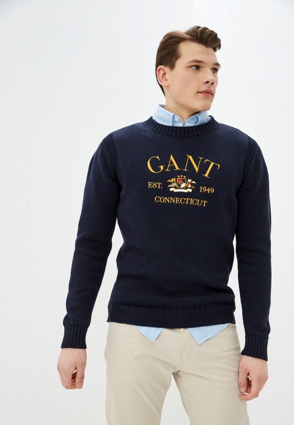 

Джемпер Gant, Синий