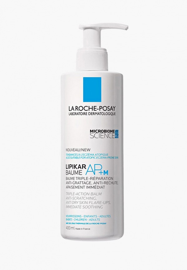 фото Набор для ухода за лицом la roche-posay