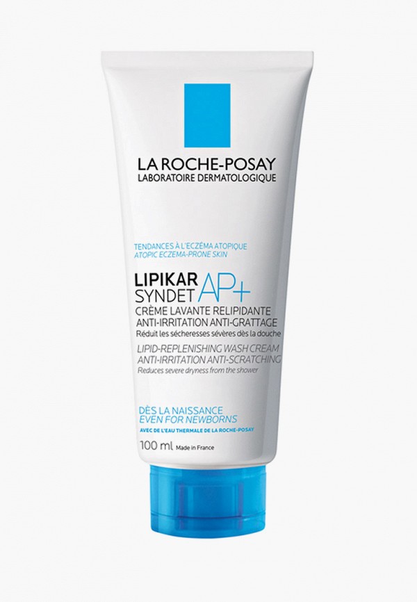 фото Набор для ухода за лицом la roche-posay