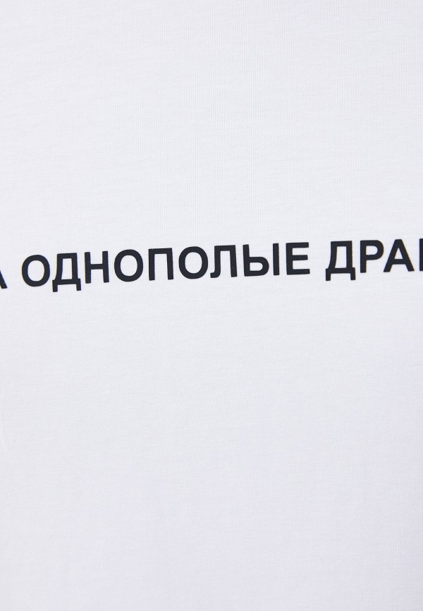 

Футболка F.G.Z., Белый