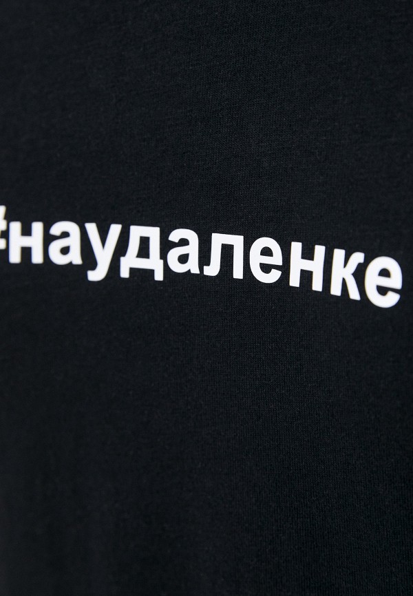 

Футболка F.G.Z., Черный