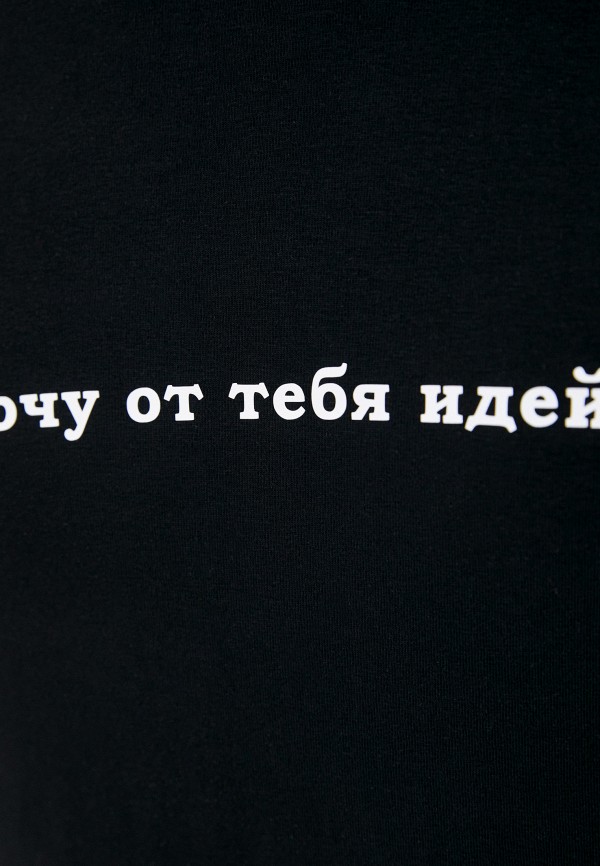 

Футболка F.G.Z., Черный