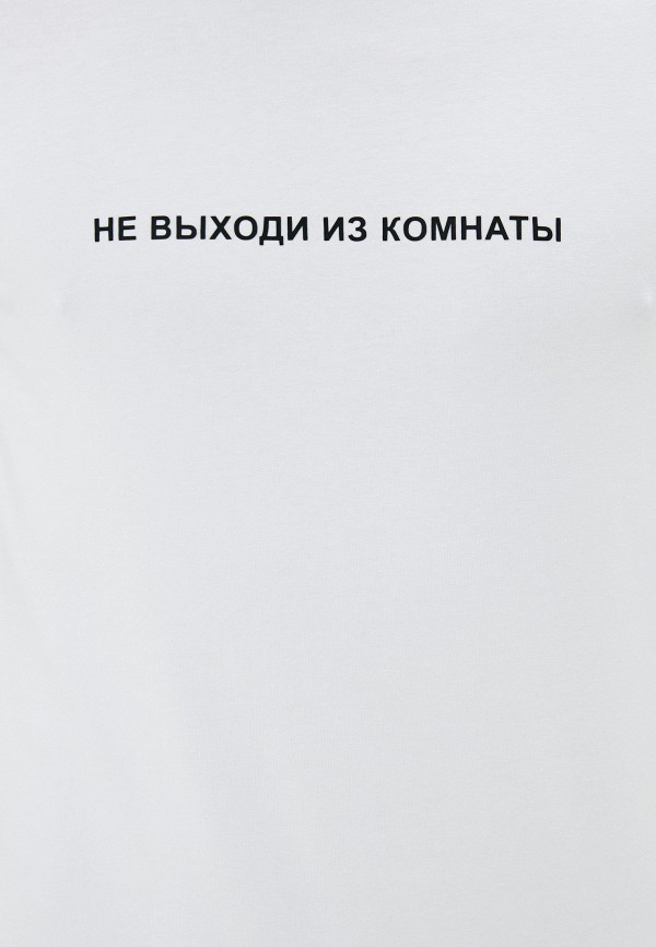 

Футболка F.G.Z., Белый