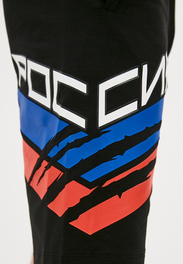 фото Шорты спортивные plein sport