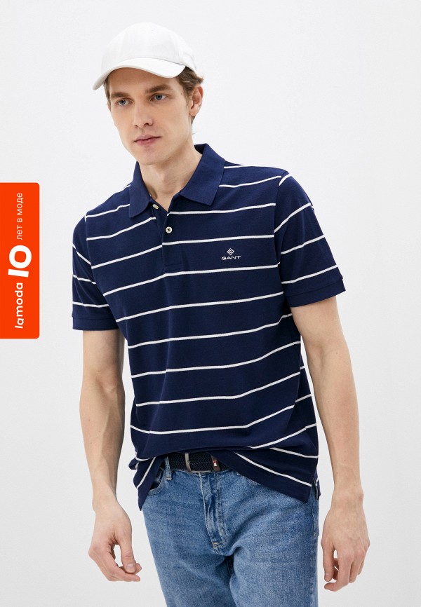 

Поло Gant, Синий, Exclusive for Lamoda