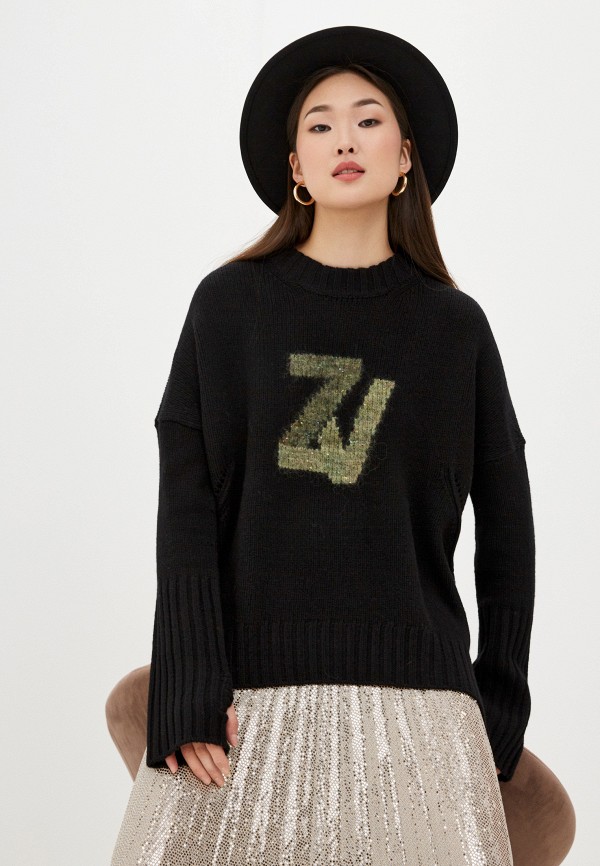 

Джемпер Zadig & Voltaire, Черный