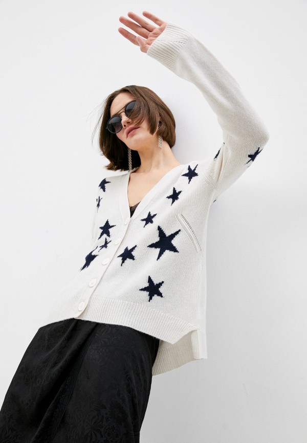 

Кардиган Zadig & Voltaire, Бежевый