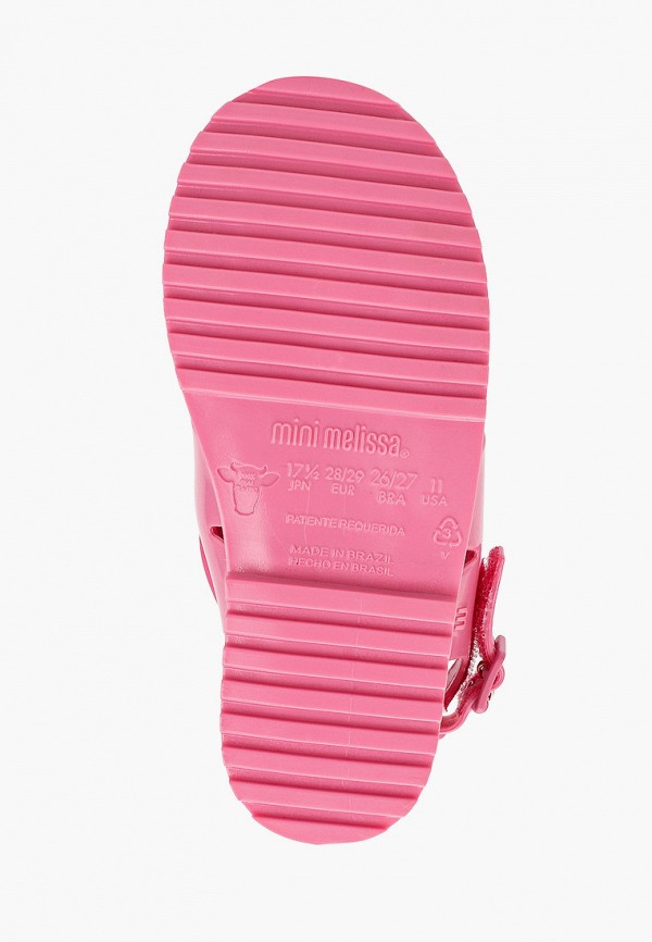 

Сандалии Melissa, Розовый