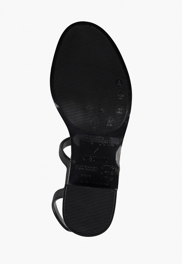 

Босоножки Melissa, Черный