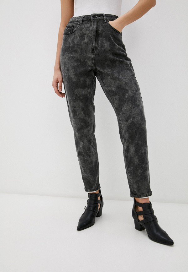 

Джинсы Missguided, Серый