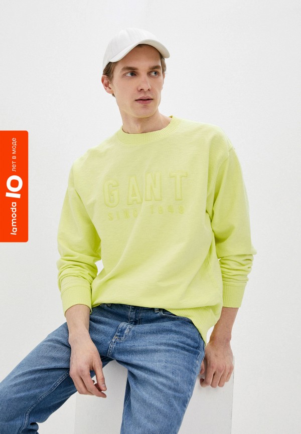 

Свитшот Gant, Зеленый, Exclusive for Lamoda