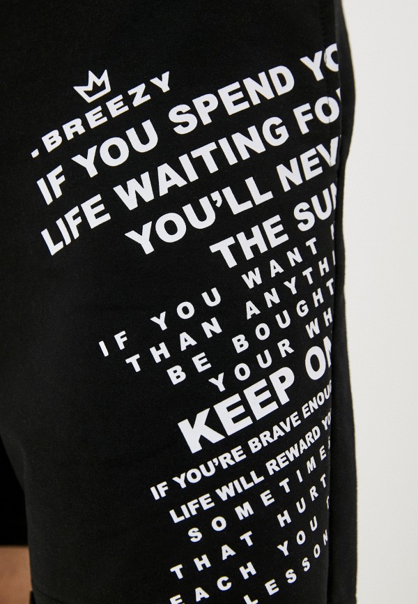 фото Шорты спортивные dali