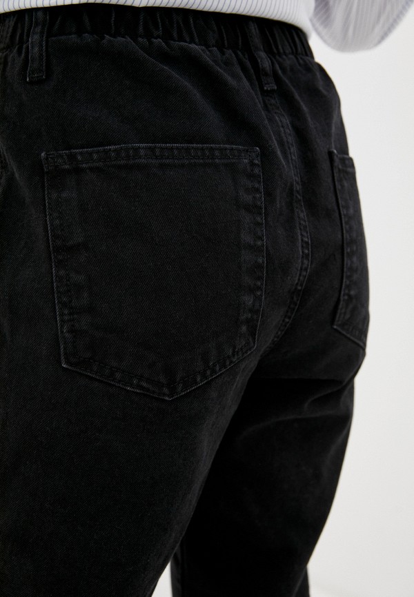 фото Джинсы trendyol