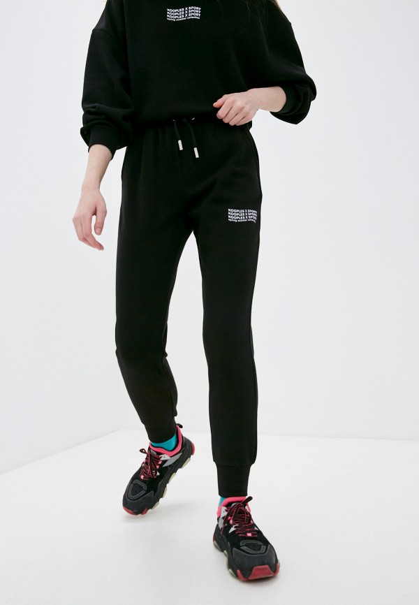 

Брюки спортивные The Kooples, Черный