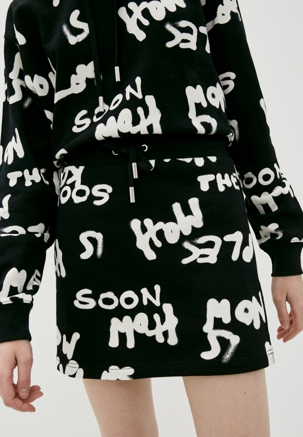 

Юбка The Kooples, Черный