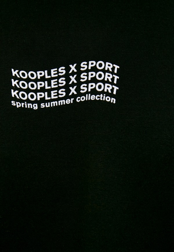 

Свитшот The Kooples, Черный