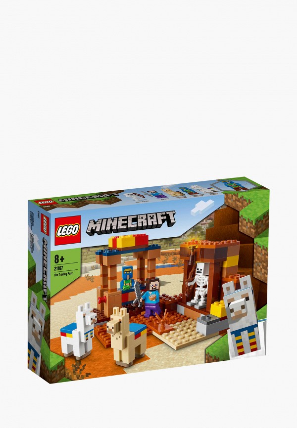 

Конструктор LEGO, Разноцветный, The Trading Post