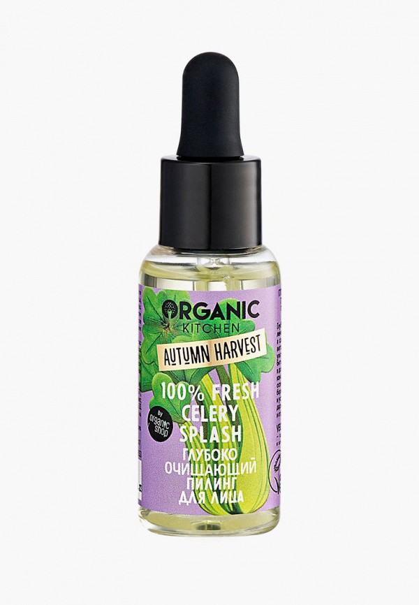 Пилинг для лица  Organic Kitchen