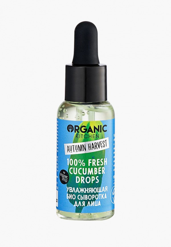 

Сыворотка для лица Organic Kitchen, Прозрачный, Autumn Harvest "Био. Увлажняющая. 100% Fresh Cucumber Drops", 30 мл