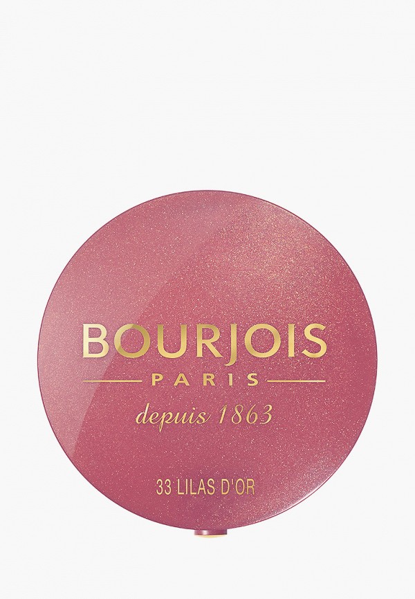 фото Набор для макияжа глаз bourjois