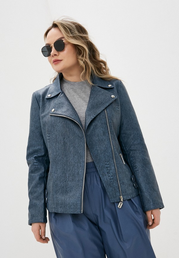 

Куртка кожаная Chic de Femme, Синий