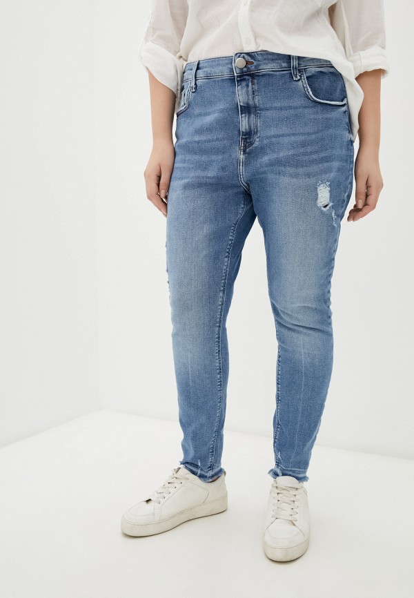 

Джинсы River Island, Голубой