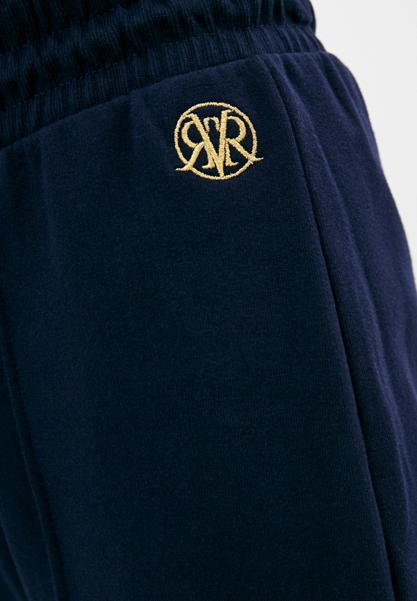 

Брюки спортивные River Island, Синий