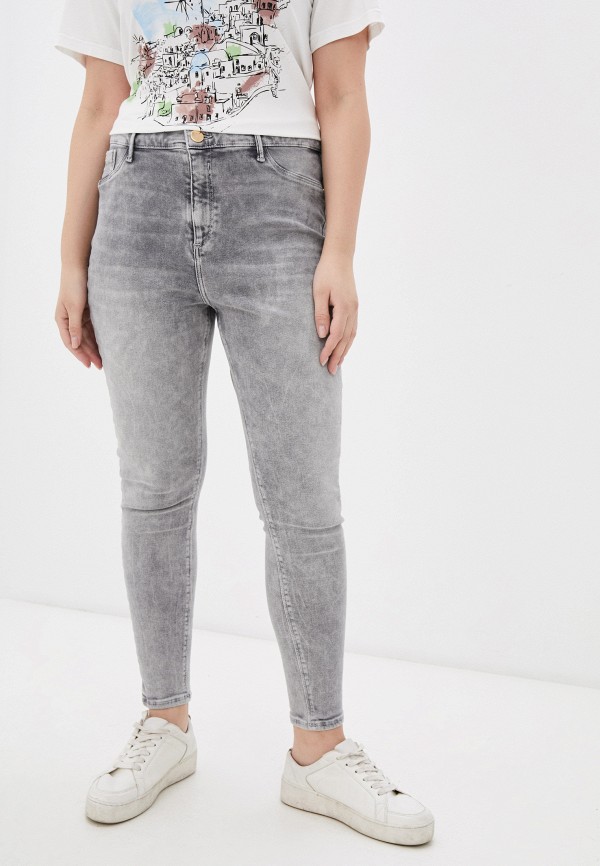 

Джинсы River Island, Серый