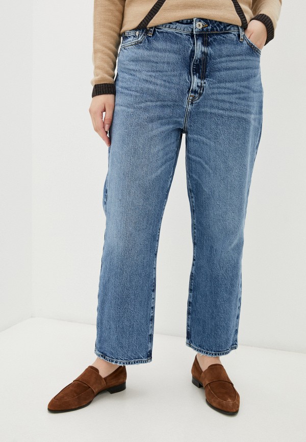 

Джинсы River Island, Синий