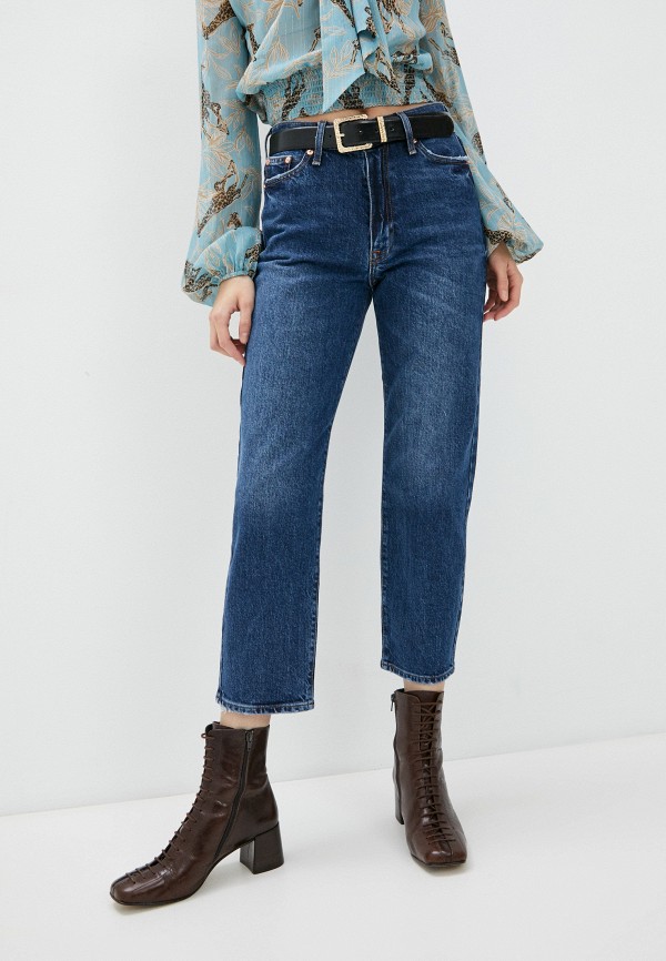 

Джинсы River Island, Синий