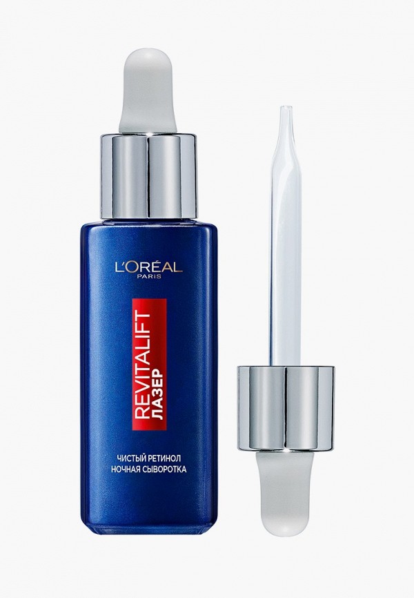 Сыворотка для лица L'Oreal Paris Revitalift Лазер, ночная, 30 мл