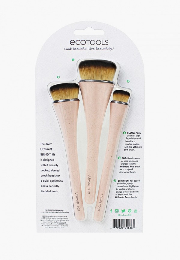 фото Набор кистей для макияжа ecotools