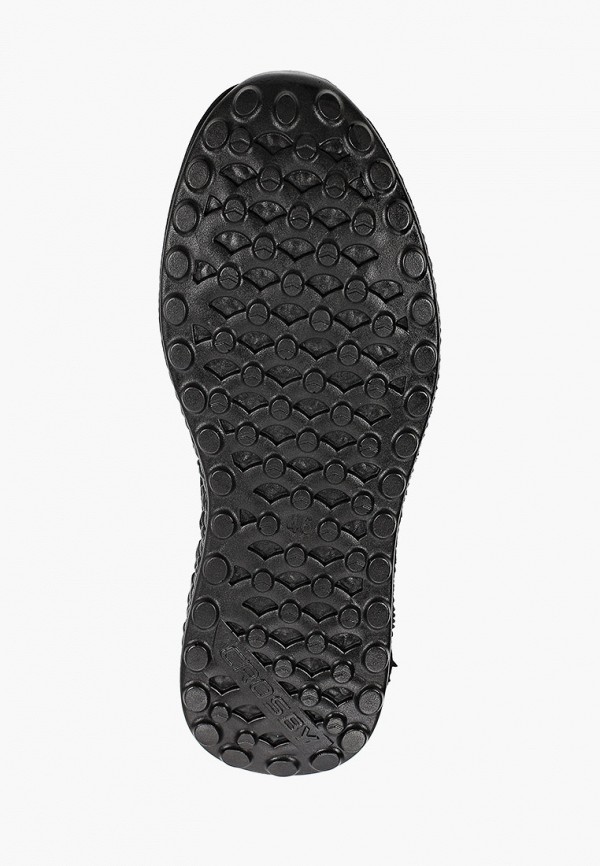 фото Кроссовки crosby