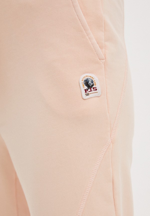 фото Брюки спортивные parajumpers