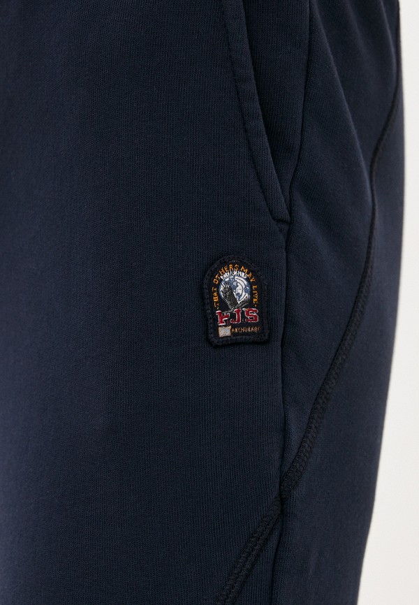 фото Брюки спортивные parajumpers