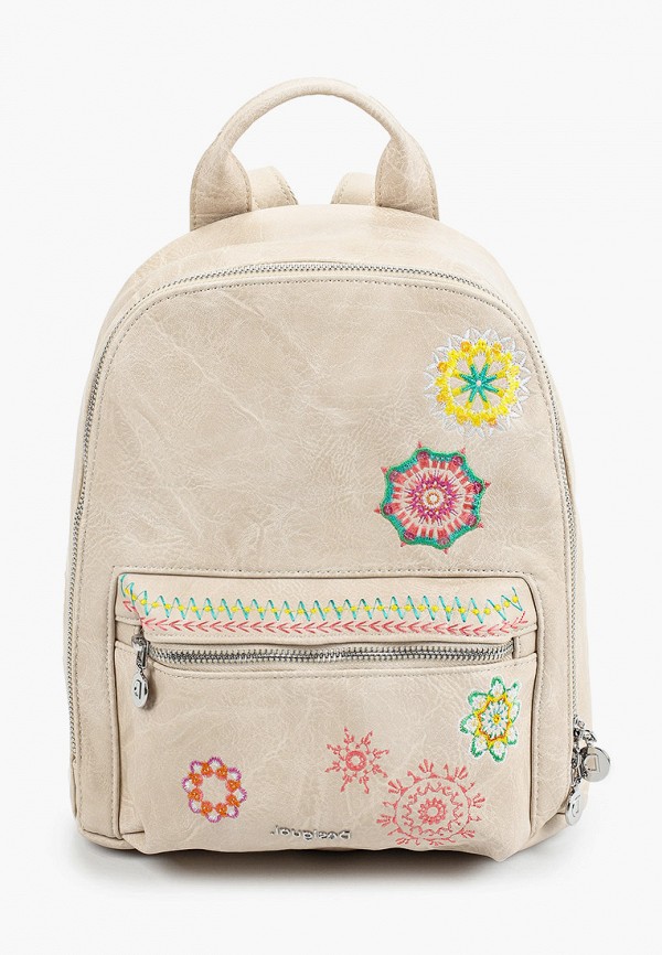 

Рюкзак Desigual, Бежевый