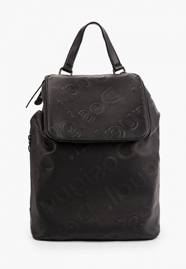 

Рюкзак Desigual, Черный, Desigual RTLAAE598301