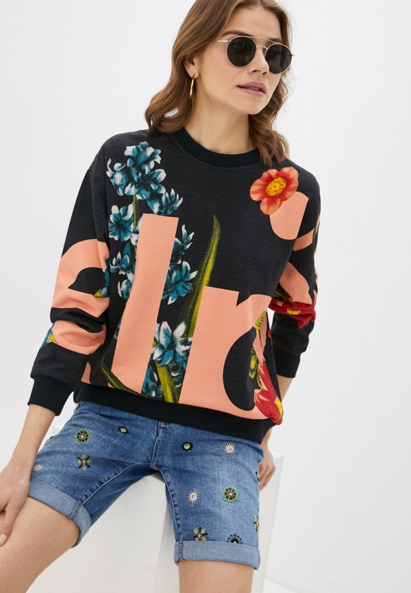 

Свитшот Desigual, Черный