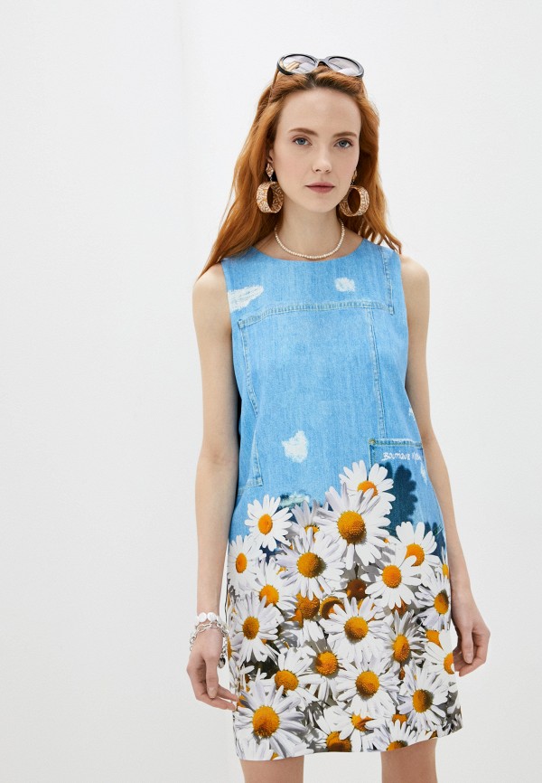 

Платье Boutique Moschino, Голубой