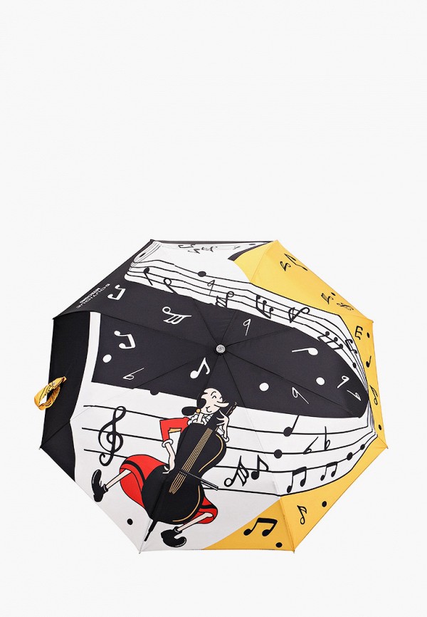 

Зонт складной Boutique Moschino, Разноцветный