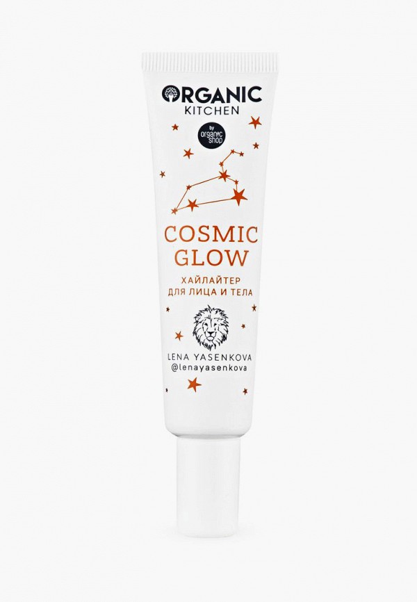 

Хайлайтер для лица и тела Organic Kitchen, Золотой, COSMIC GLOW от визажиста Лены Ясенковой, 30 мл