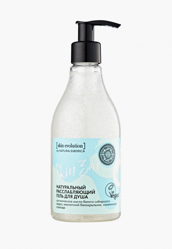 

Гель для душа Natura Siberica, Прозрачный, Skin Evolution "SKIN ZEN. Расслабляющий", 300 мл